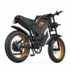 Электровелосипед COSWHEEL GT20