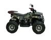 Квадроцикл бензиновый MOTAX GRIZLIK PREMIUM 150 желтый камуфляж