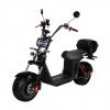 Электроскутер SKYBOARD Chukotka BR20-3000 PRO Fast