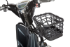 Электротрицикл Rutrike Тубан черный