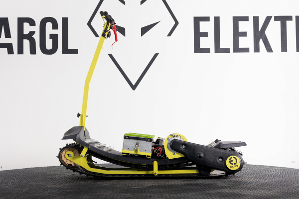Электросноуборд ELIQ 2024