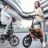 Электровелосипед Xiaomi HIMO V1 Plus Electric Bicycle Оранжевый
