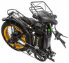 Электровелосипед SYCCYBA H2 (F11) DUAL YELLOW