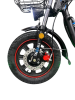 Электровелосипед Wolong Monster 60V 23AH